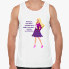 Мужская майка