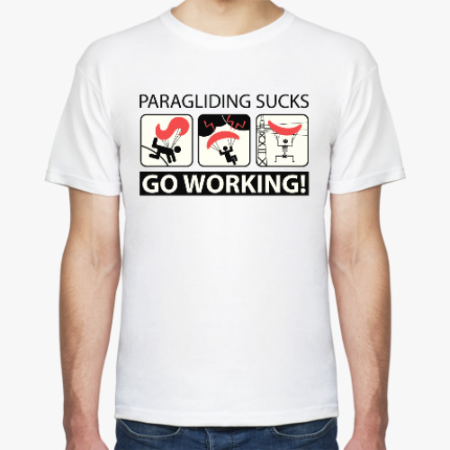 Футболка с принтом Paragliding sucks