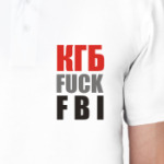 КГБ fuck FBI