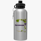 Спортивная бутылка