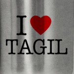 ТАГИЛ