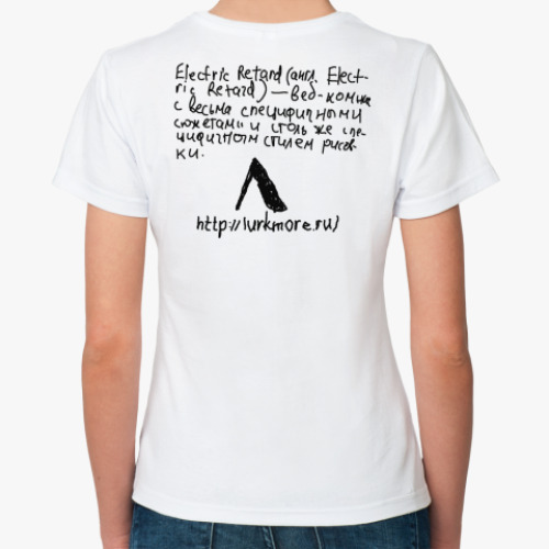 Классическая футболка с принтом Electric Retard