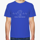 для парашютистов