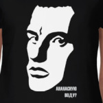 Маяковский, поэт