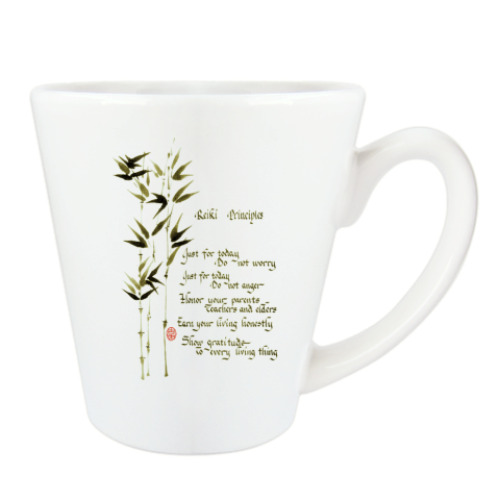 Чашка Латте с принтом Принципы Рейки