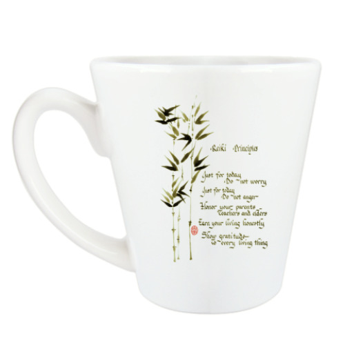 Чашка Латте с принтом Принципы Рейки