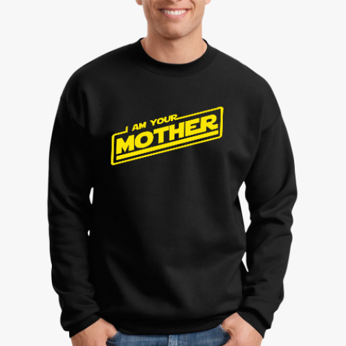 Свитшот с принтом Я твоя мать