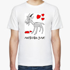 Мужская футболка