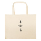 Большая сумка шоппер