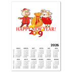 2019 год. Забавная парочка: кабанчик и свинка