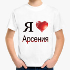 Детская футболка