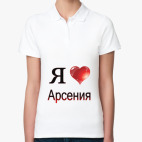 Женская рубашка поло