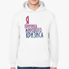 Толстовка худи