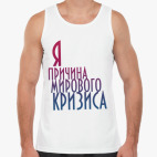 Мужская майка