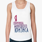 Женская майка