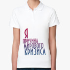 Женская рубашка поло