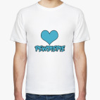 Мужская футболка