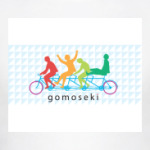 Gomoseki