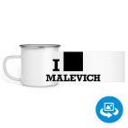 Кружка металлическая белая (круговая запечатка)