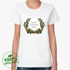 Женская футболка органик