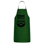 Кухонный фартук