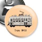 Трамвай №10