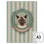 Сиамский кот