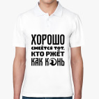 Мужская рубашка поло