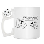 Кружка с футбольным мячиком