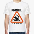 ОБЕЗЬЯНА С ГРАНАТОЙ