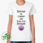 Женская футболка органик