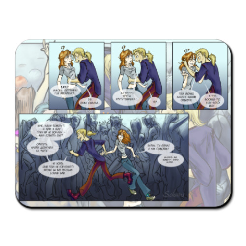 Коврик для мыши с принтом  Жжошь, сестричка!