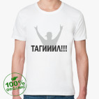 Мужская футболка органик