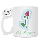 Кружка с футбольным мячиком