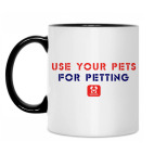 Кружка двухцветная