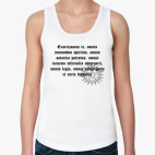 Женская майка