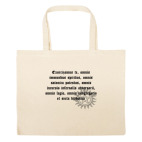 Большая сумка шоппер