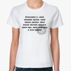 Женская футболка