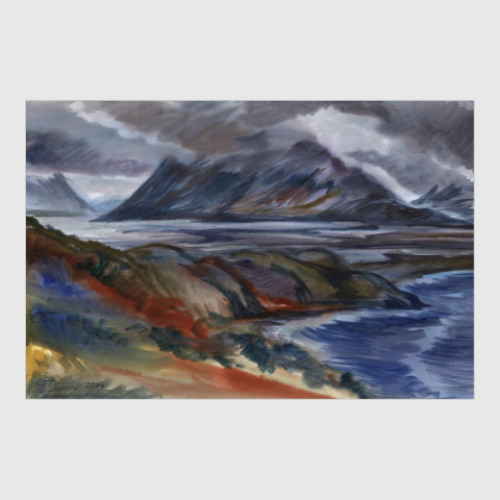 Постер с принтом Берег чужой памяти (акварельный пейзаж)