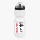 Велобутылка