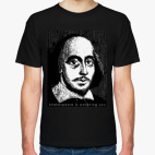 Shakespeare is watching you