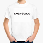 Детская футболка