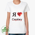 Женская футболка органик