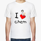 Я люблю Химию