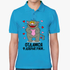 Мужская рубашка поло