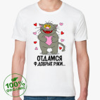 Мужская футболка органик