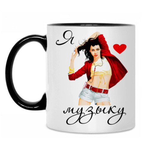 Кружка с принтом 'Я люблю музыку'