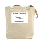 Холщовая сумка