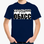 Детская футболка