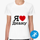 Женская спортивная футболка